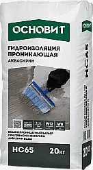 Водоостонавливающая гидроизоляция ОСНОВИТ АКВАСКРИН НС65 проникающего типа 20 кг